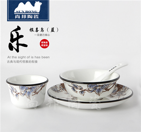 ��(b��o)ϲ�B���{(l��n)���ŵ��c�F(xi��n)������㕽�